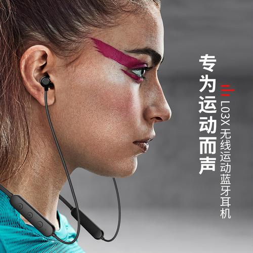 无线蓝牙耳机运动跑步双耳入耳式挂脖防汗男女重低音炮苹果安卓潮